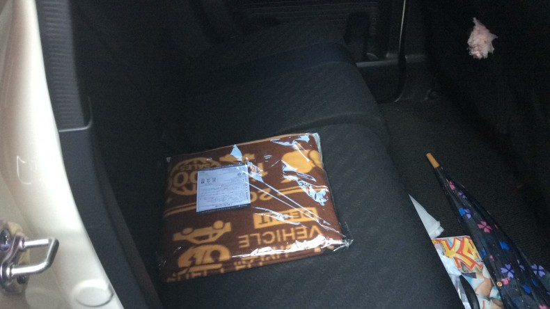 内装後方シート