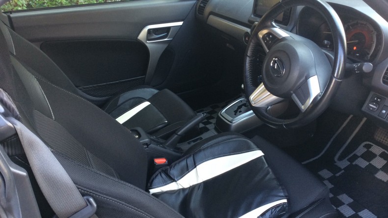 内装後方シート