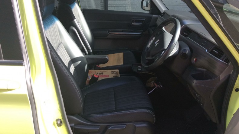 内装前方シート