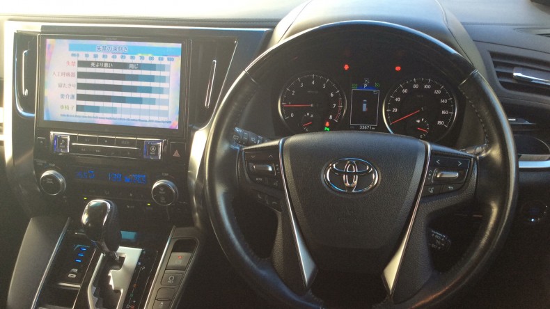 内装インパネ全体