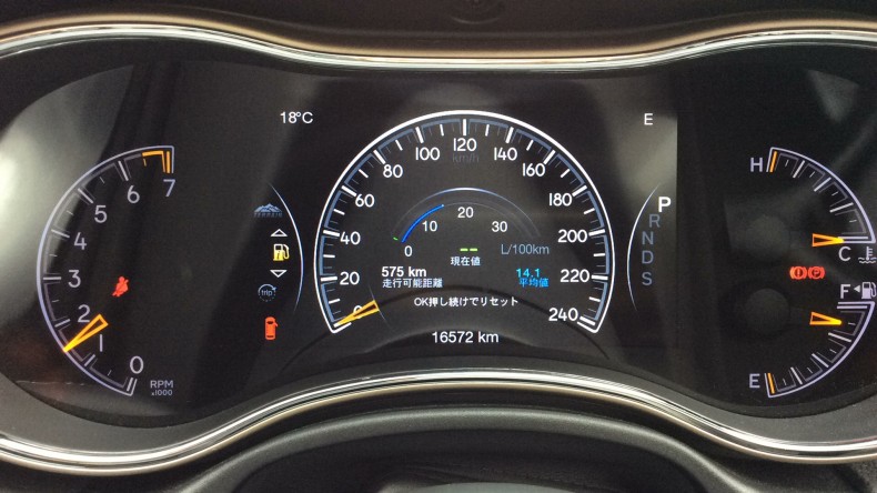 内装メーター