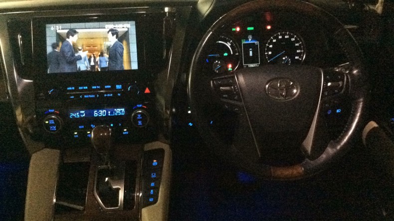 内装インパネ全体