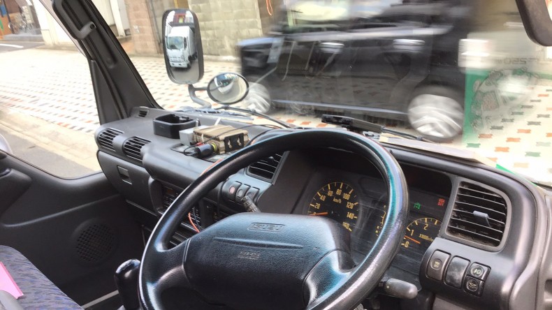 内装インパネ全体