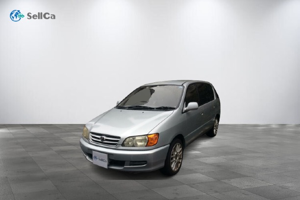 2020年3月6日成約のイプサム売買実績画像