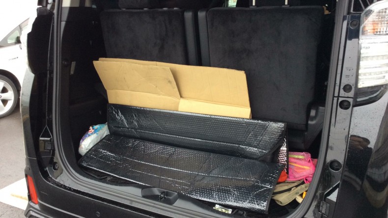 内装トランク