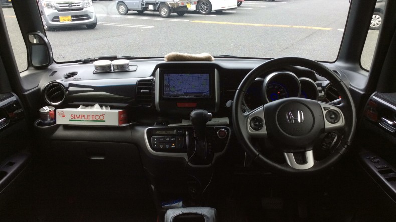 内装インパネ全体