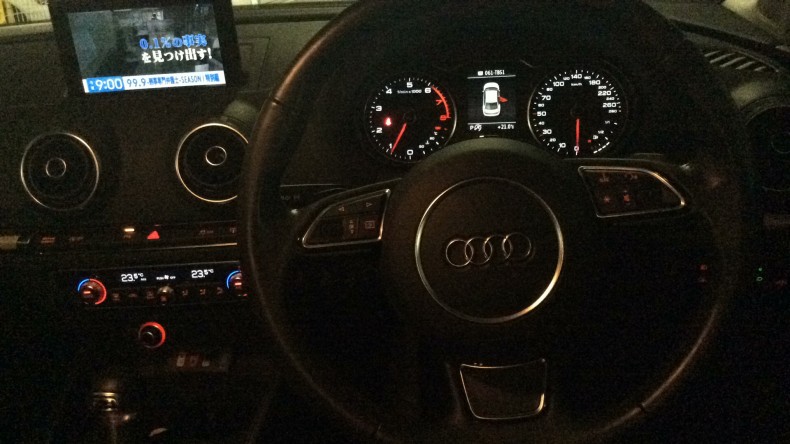 内装インパネ全体