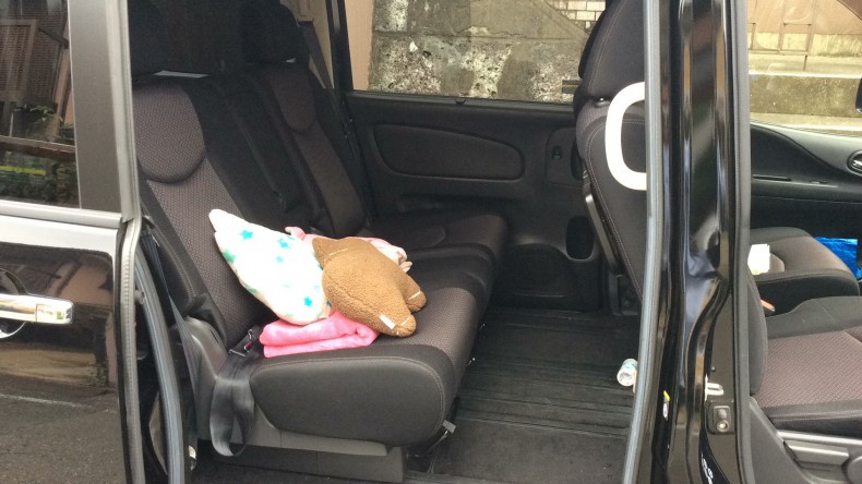 内装後方シート