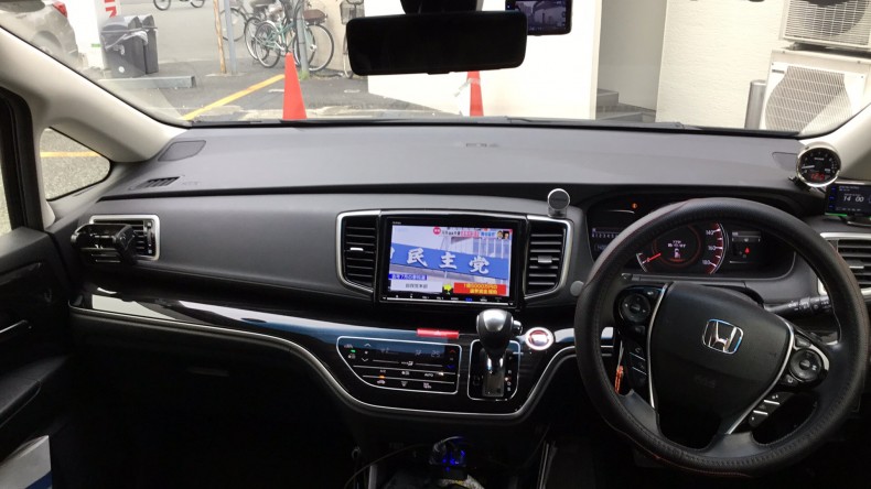 内装インパネ全体