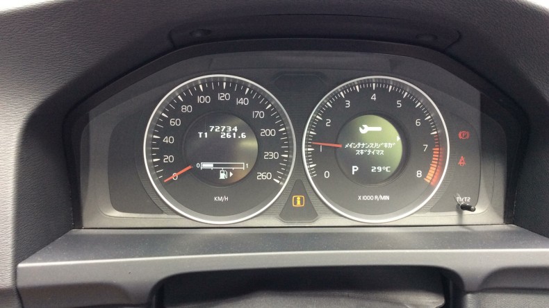 内装メーター