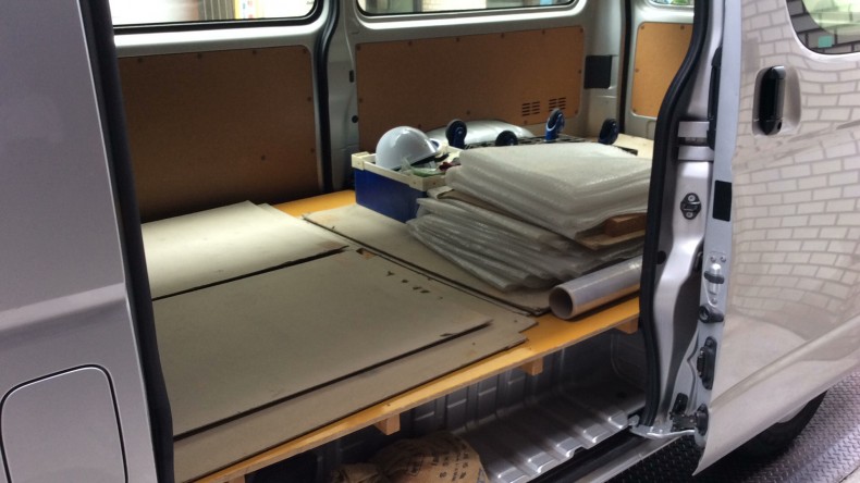 内装後方シート