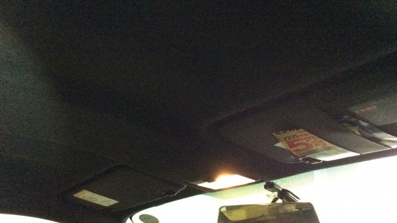 内装後方シート