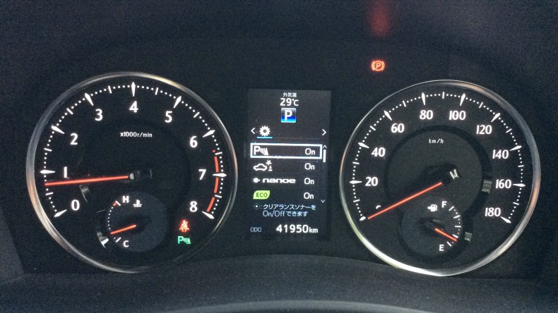 内装メーター