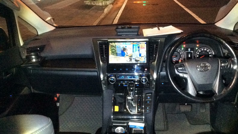 内装インパネ全体