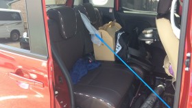 内装後方シート