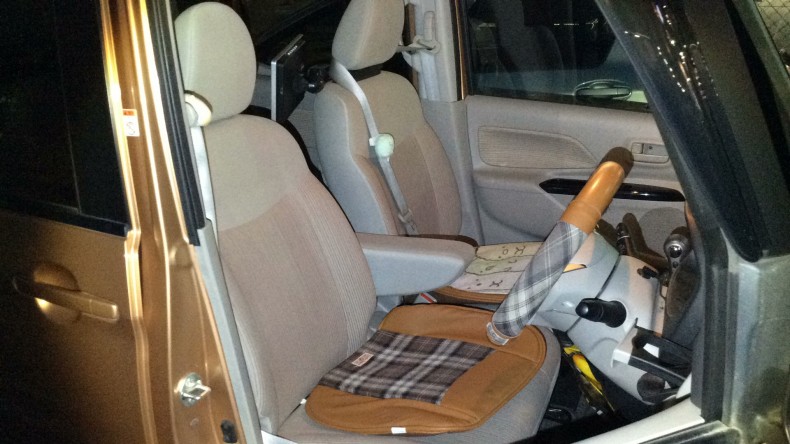 内装前方シート