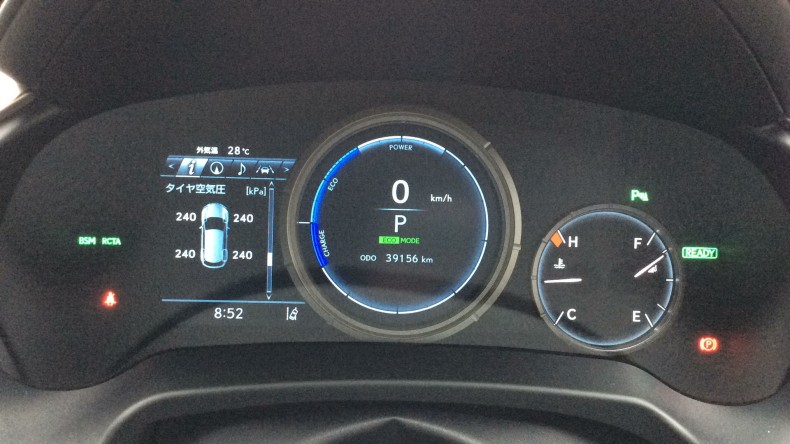 内装メーター