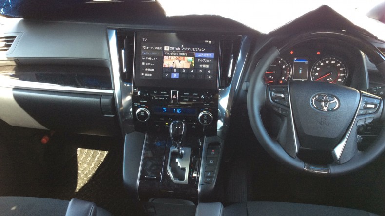 内装インパネ全体