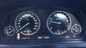 内装メーター