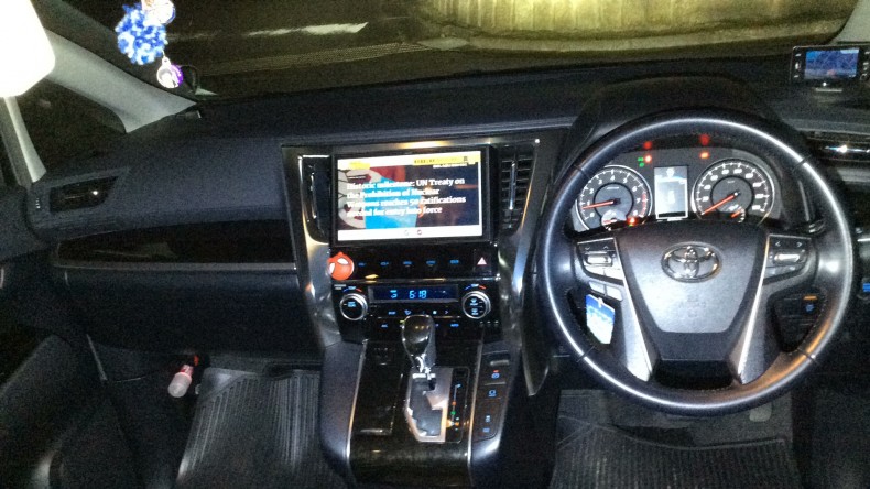 内装インパネ全体