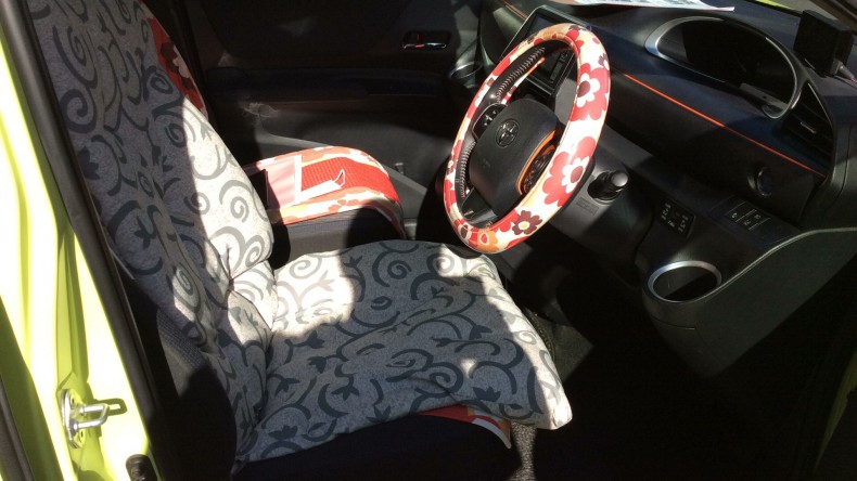 内装前方シート