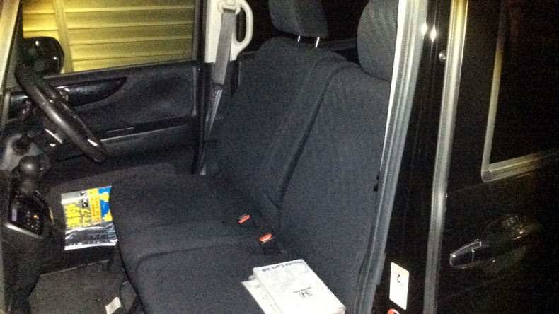 内装前方シート