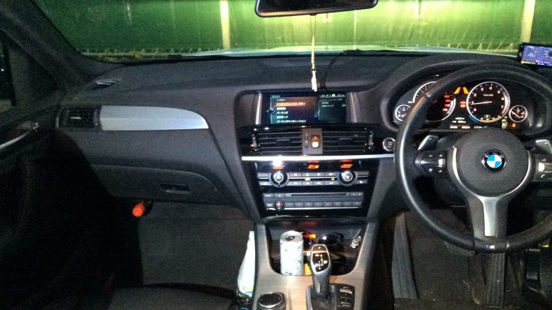 内装インパネ全体