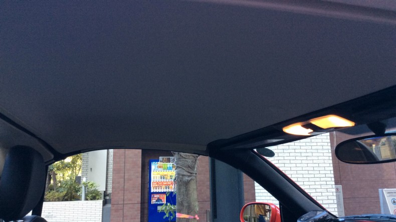 内装後方シート