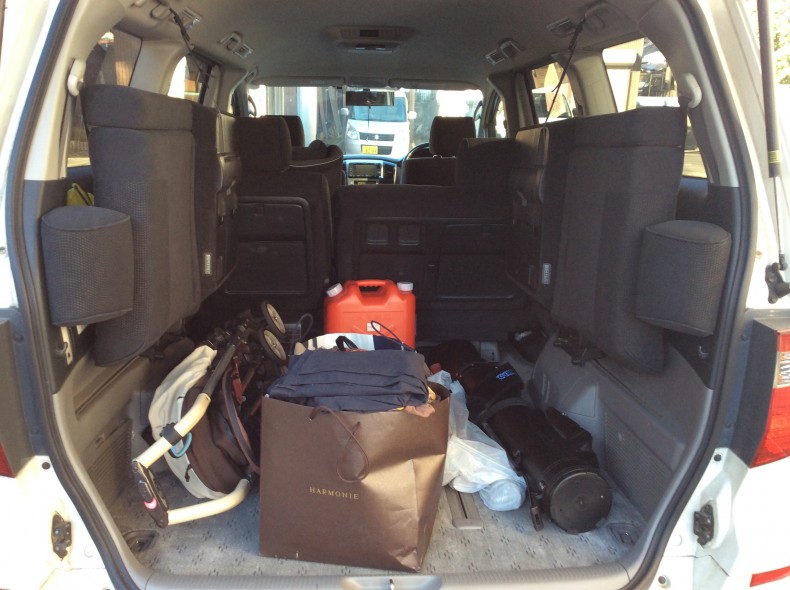 内装トランク