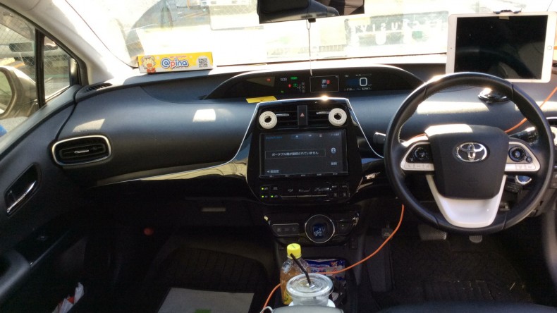 内装インパネ全体