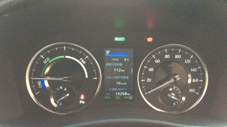 内装メーター