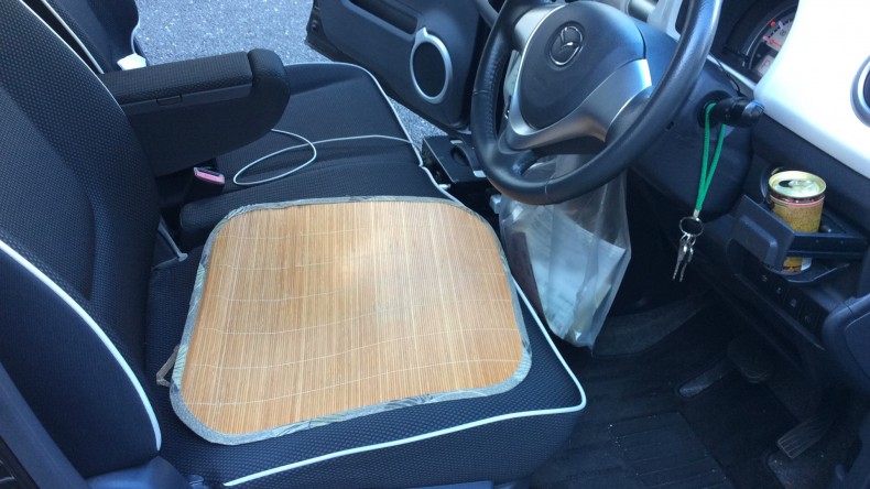 内装前方シート