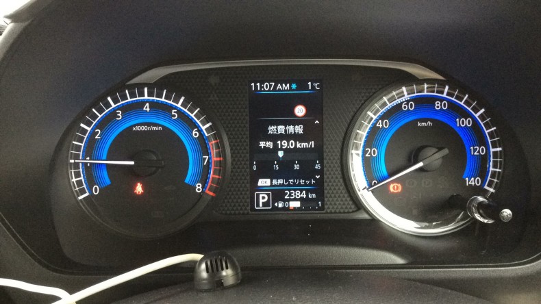 内装メーター