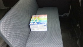 内装後方シート