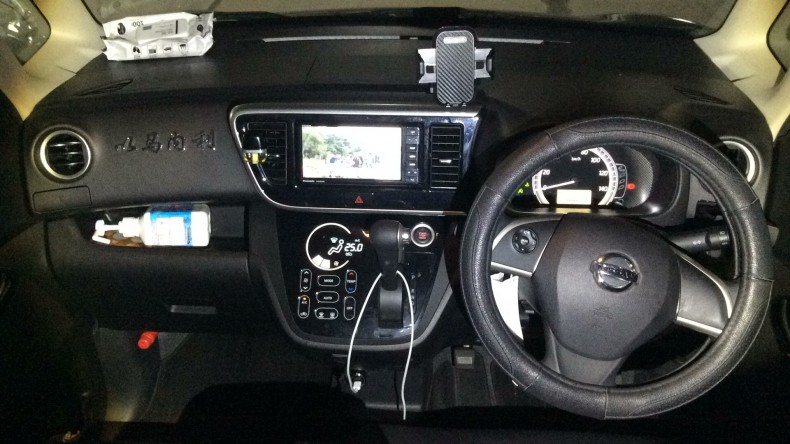 内装インパネ全体