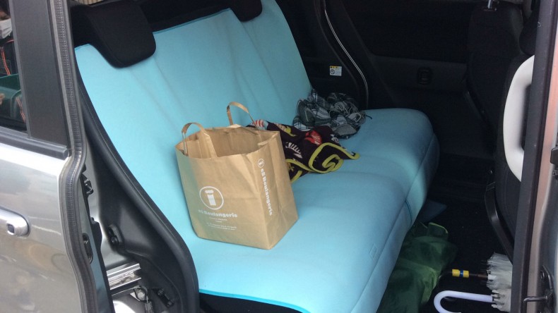 内装後方シート