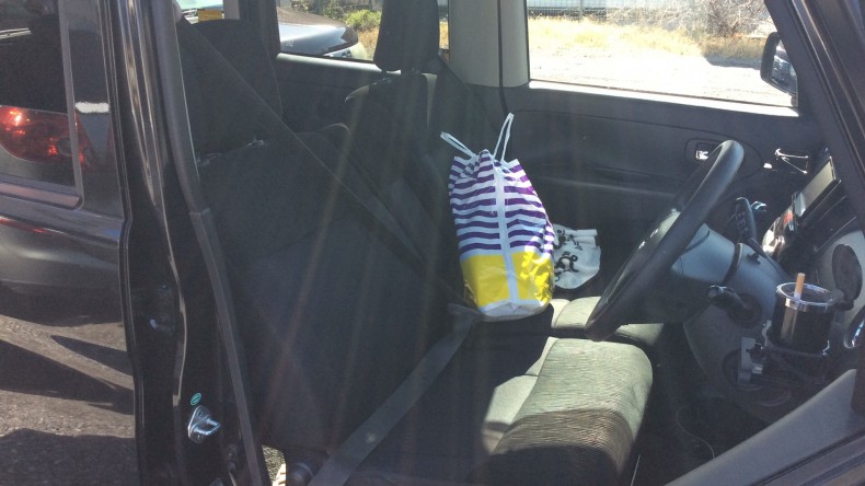 内装前方シート