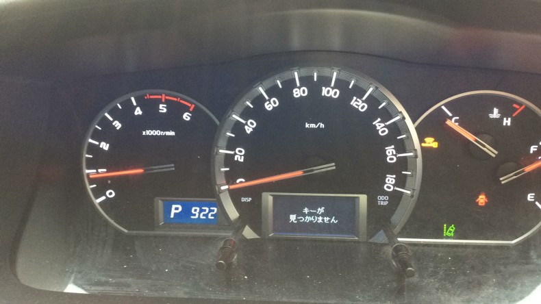 内装メーター