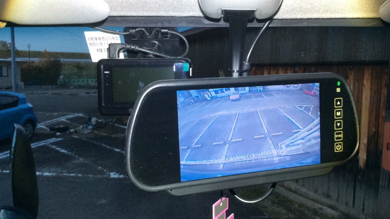 内装後方シート