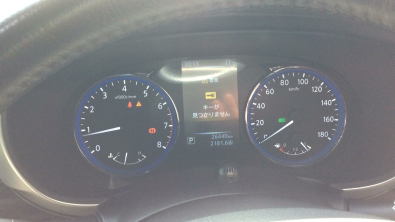 内装メーター