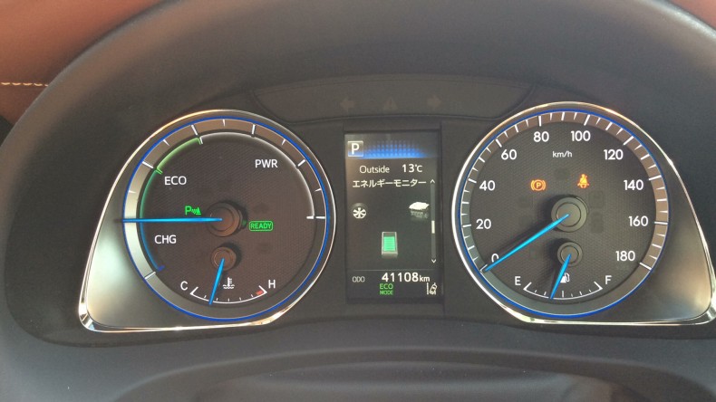 内装メーター