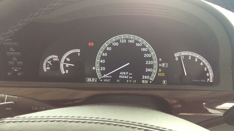 内装メーター