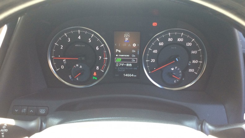 内装メーター
