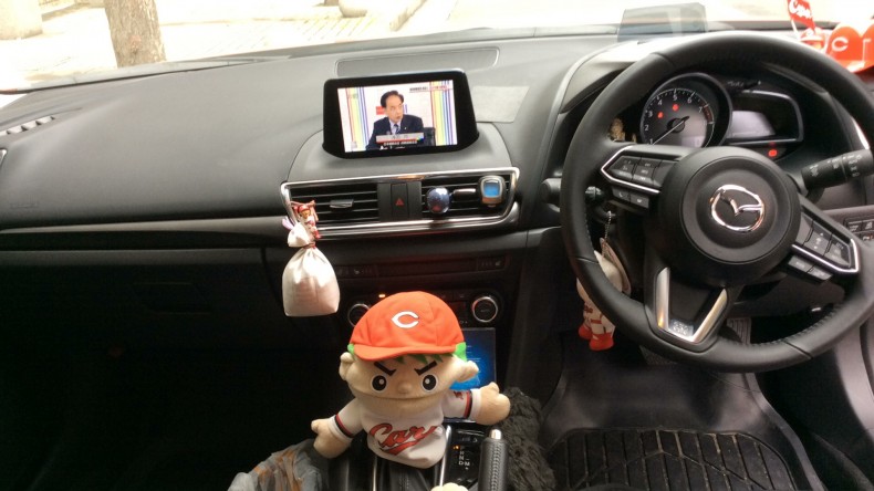 内装インパネ全体