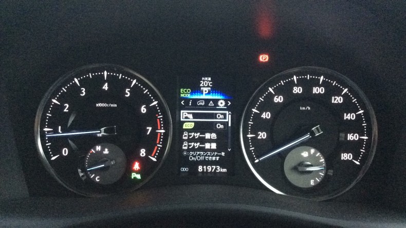 内装メーター