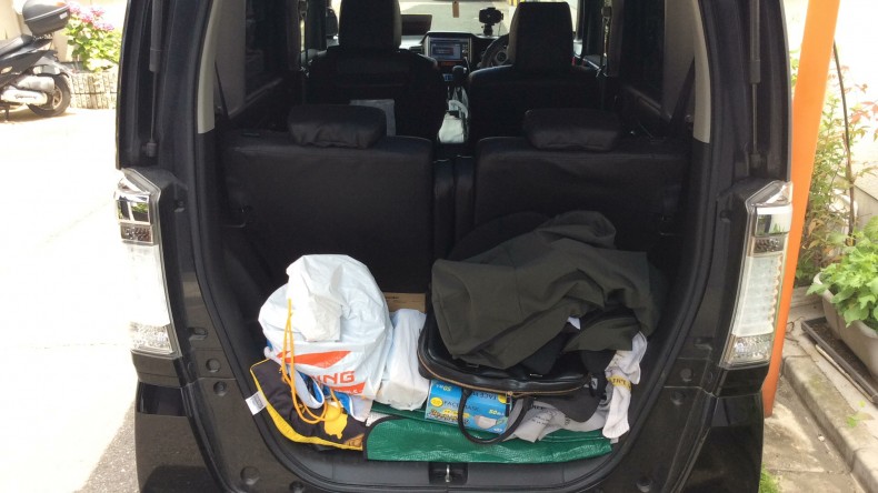 内装トランク