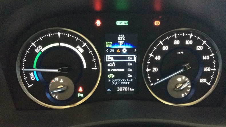内装メーター