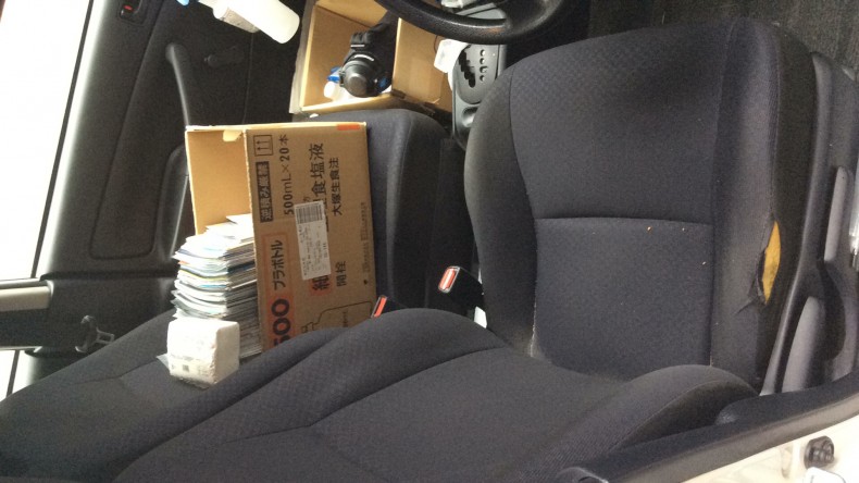 内装前方シート