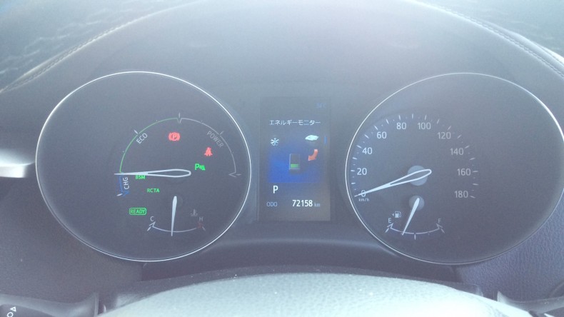 内装メーター