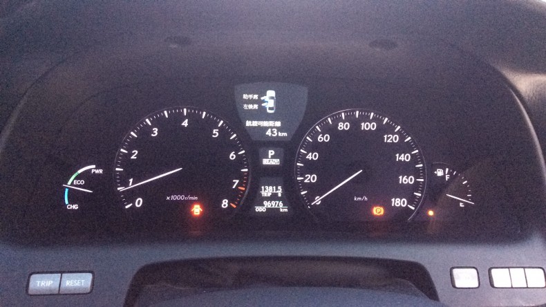 内装メーター